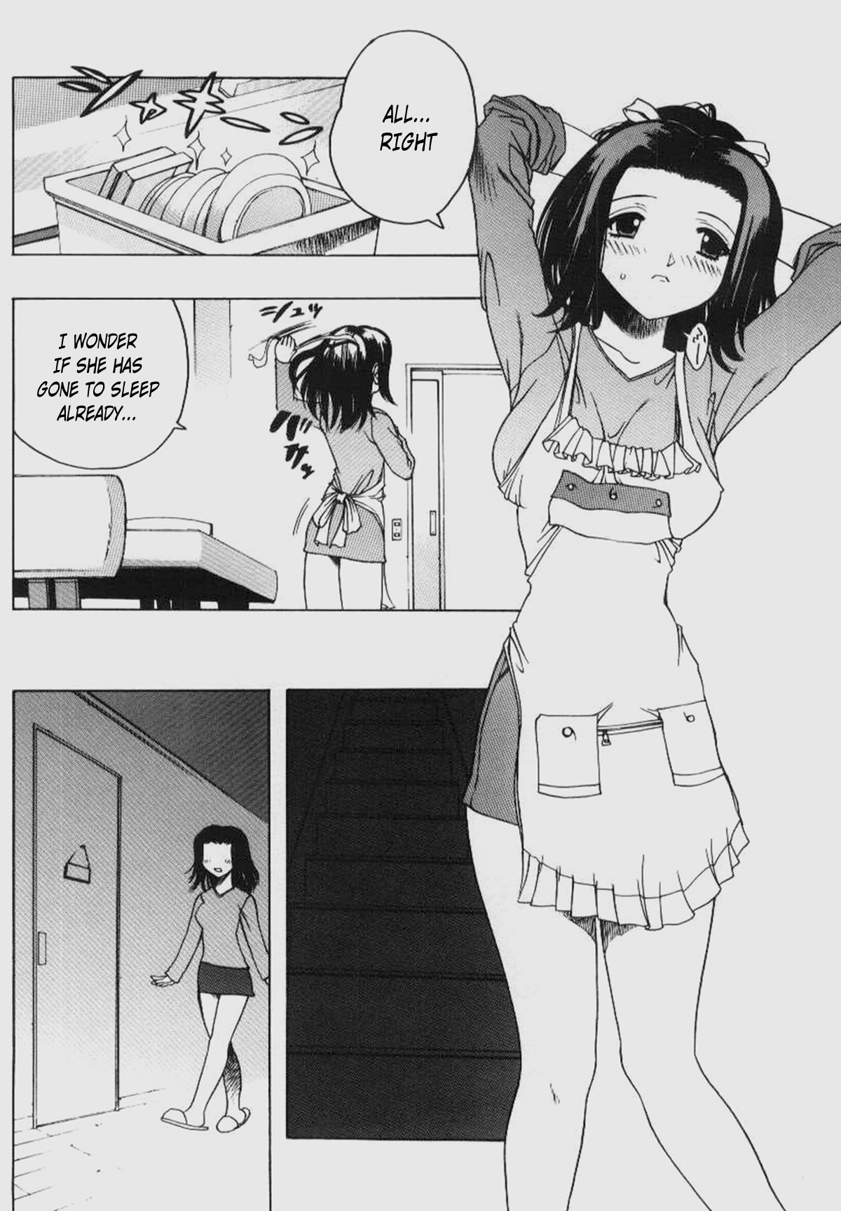 Hitotsu no Kizutsuku Kimochi page 6 full