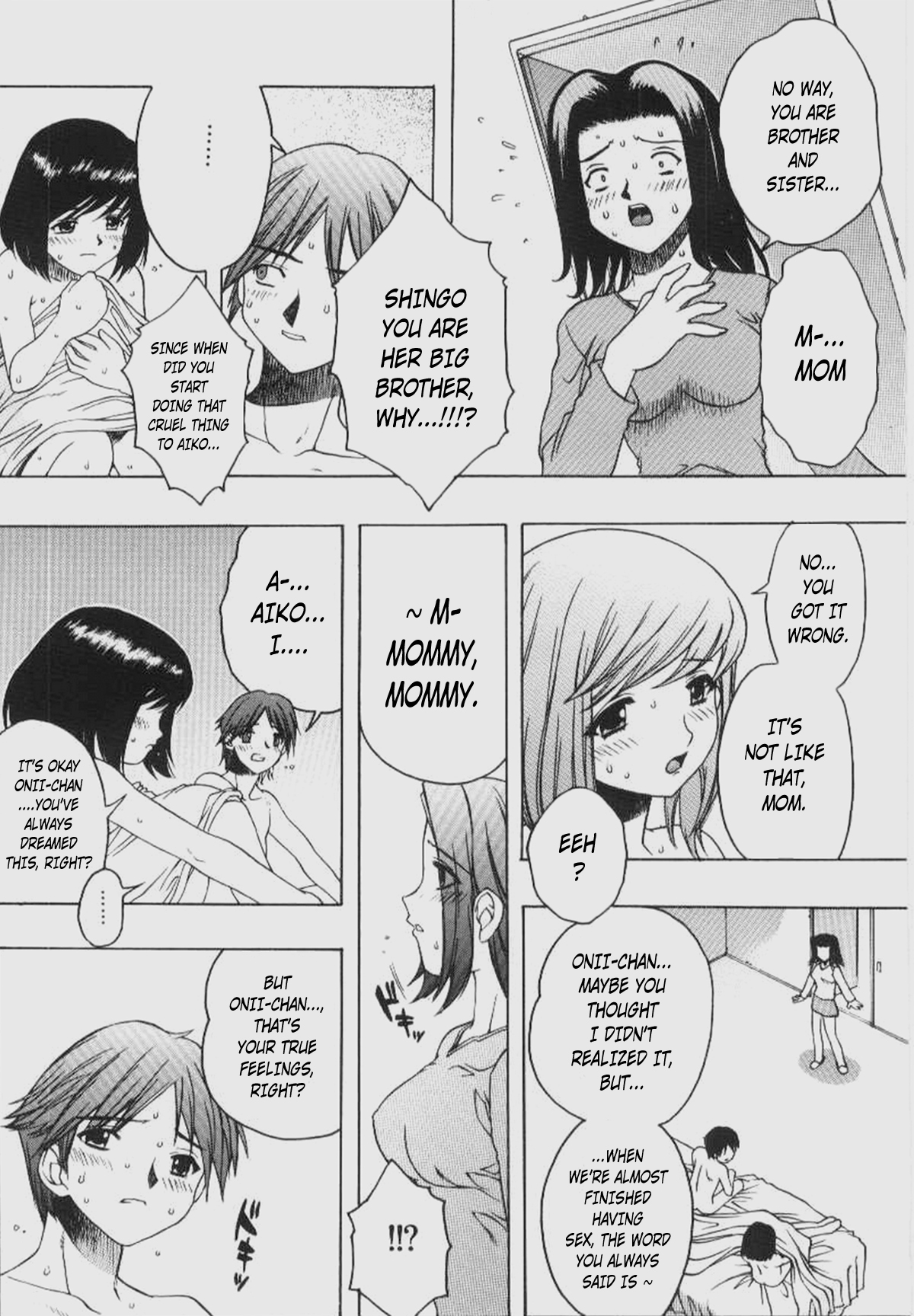 Hitotsu no Kizutsuku Kimochi page 8 full