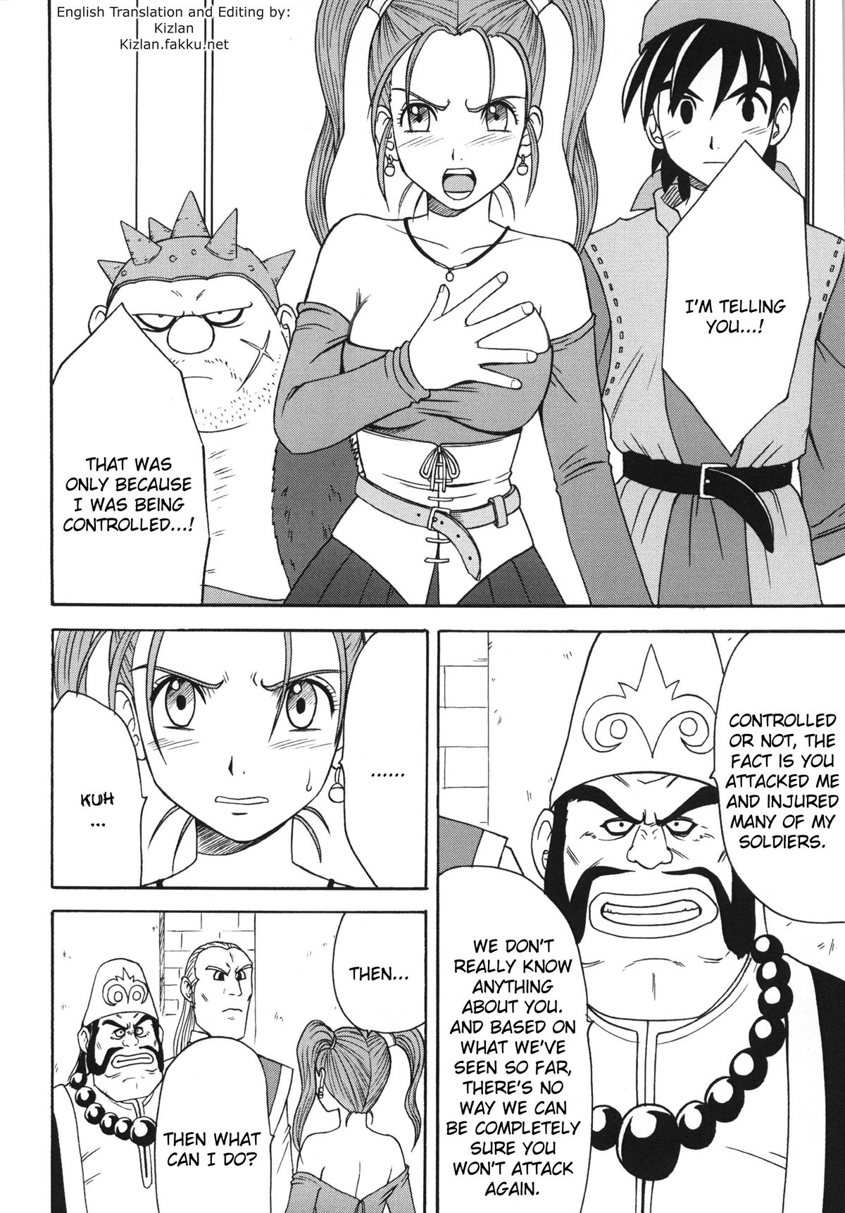 Midasareshi Onna Madoushi Soushuuhen | Distressed Female Wizard Collection page 3 full