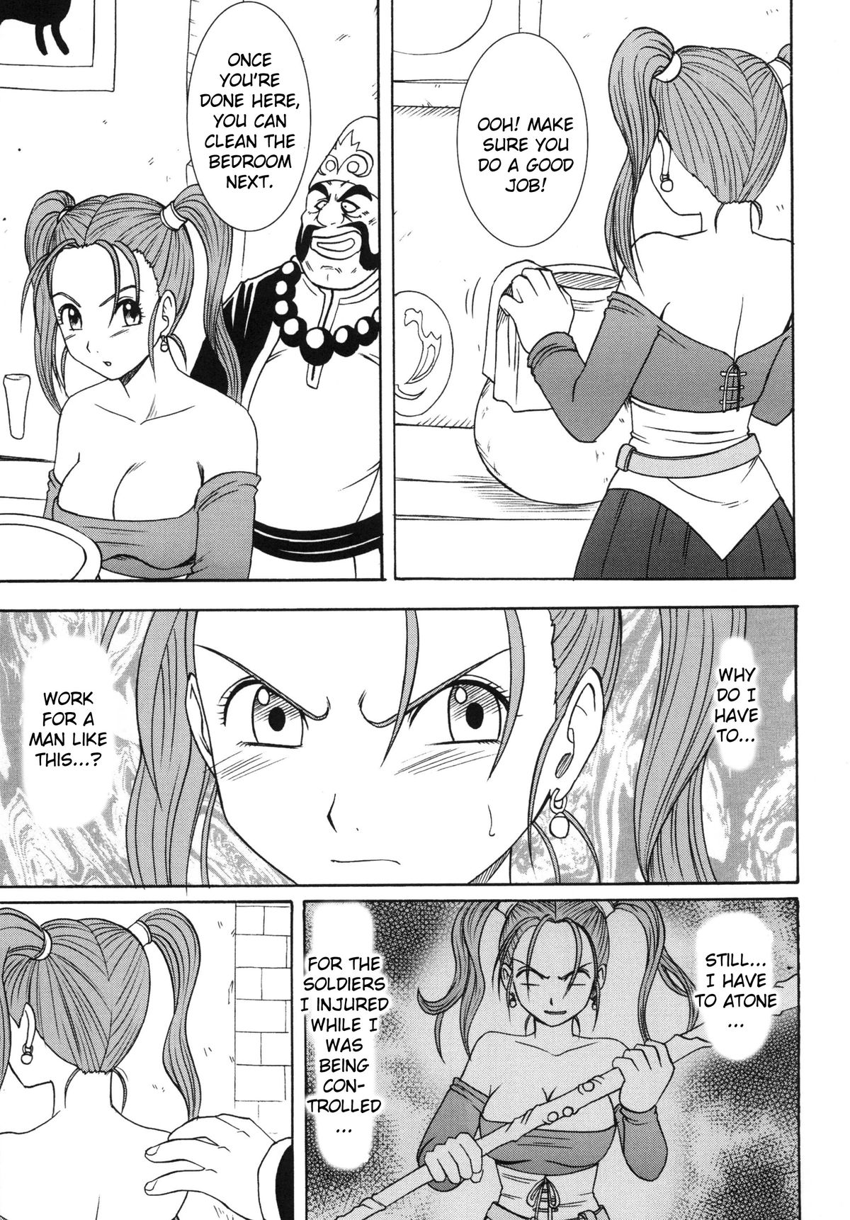 Midasareshi Onna Madoushi Soushuuhen | Distressed Female Wizard Collection page 6 full