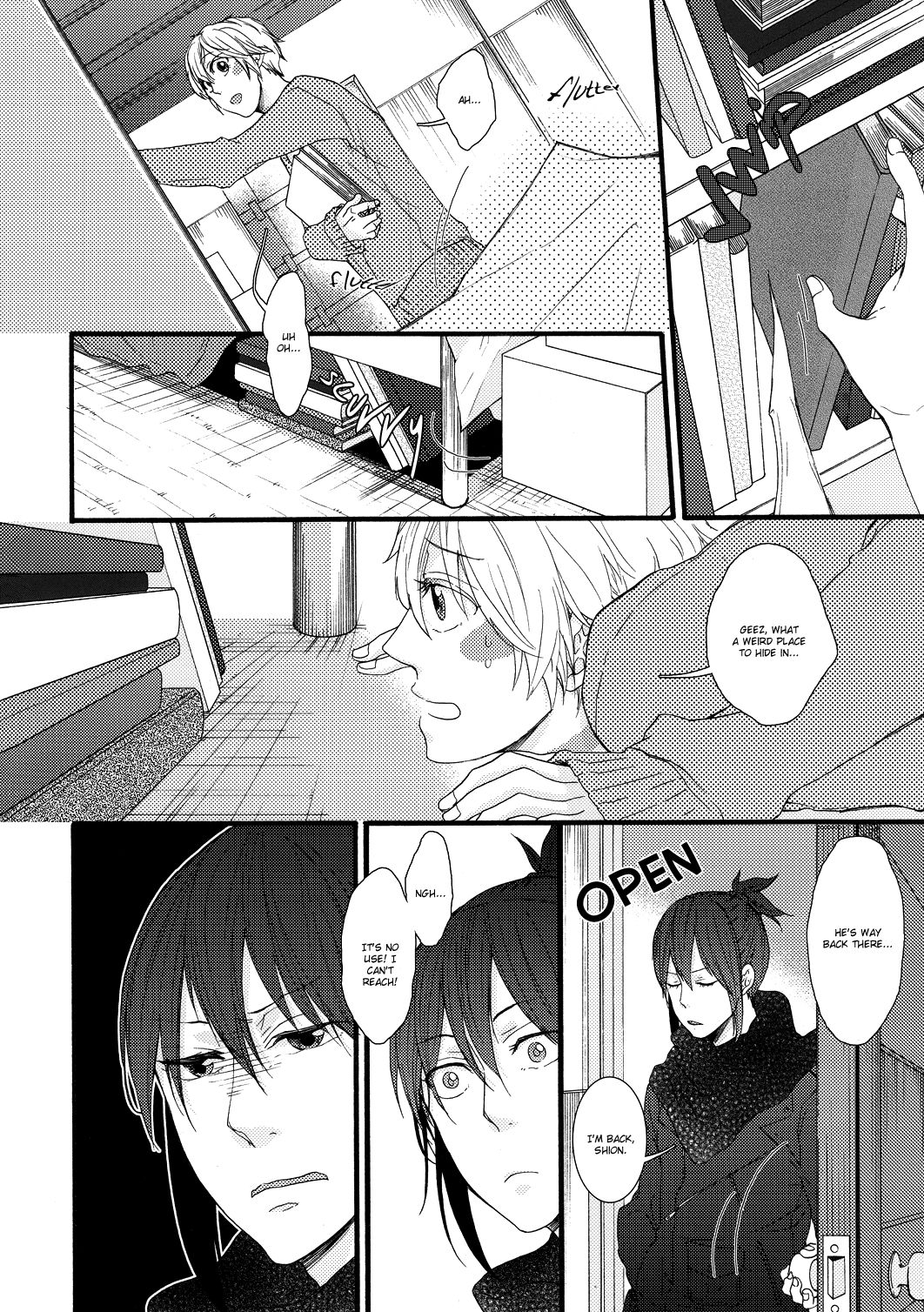 Shion-kun no Pantsu page 3 full