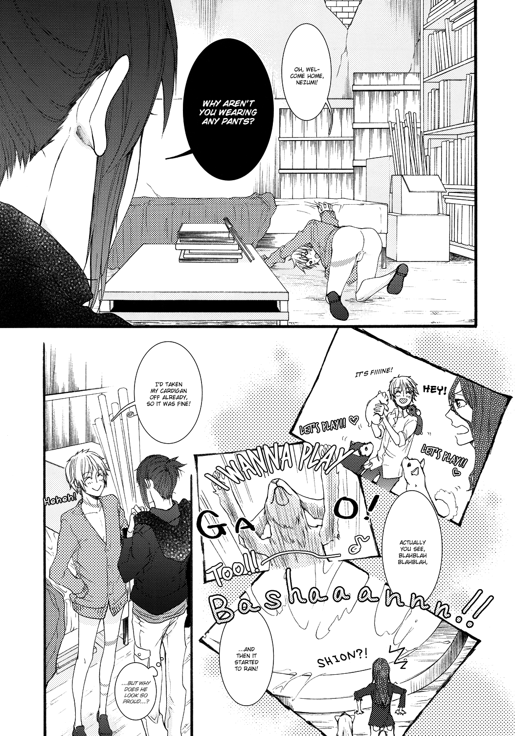 Shion-kun no Pantsu page 4 full