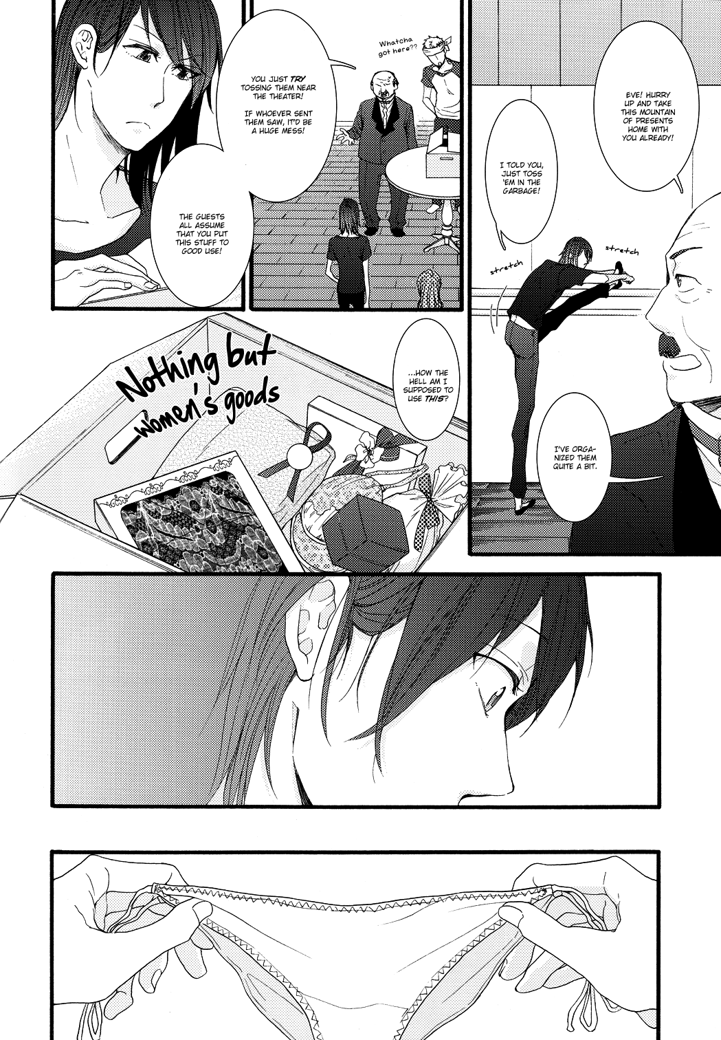 Shion-kun no Pantsu page 9 full