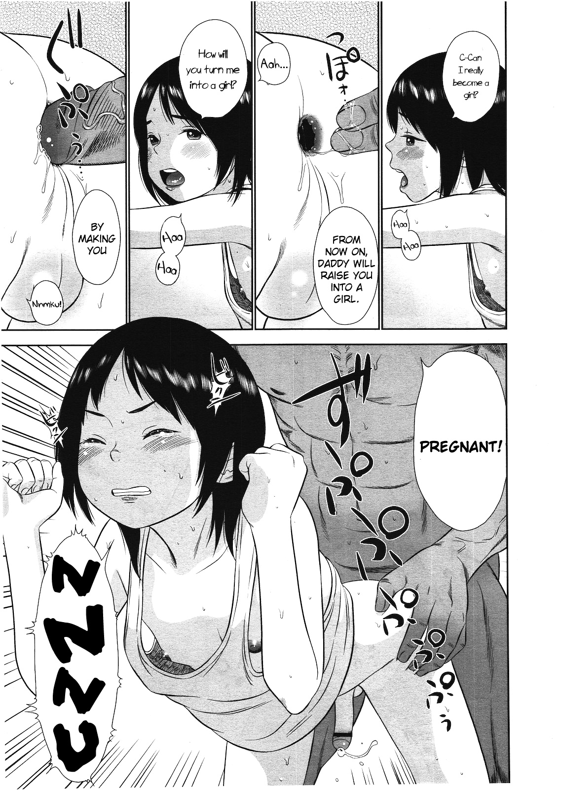Papa no Onnanoko ni Naritai | I Want To Be Daddy's Girl page 5 full