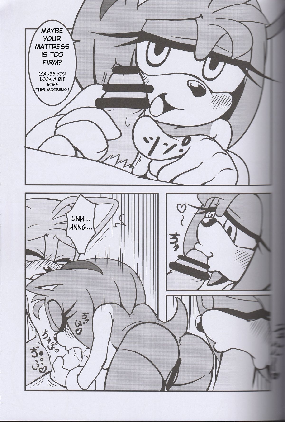 Kemono no Kanzume 3 | Furry Jugs 3 page 10 full