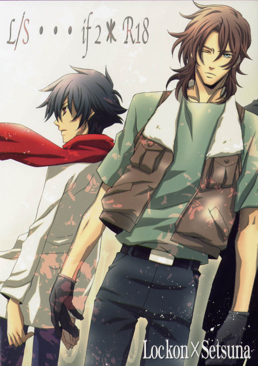 L/S ...If 2 page 1 full