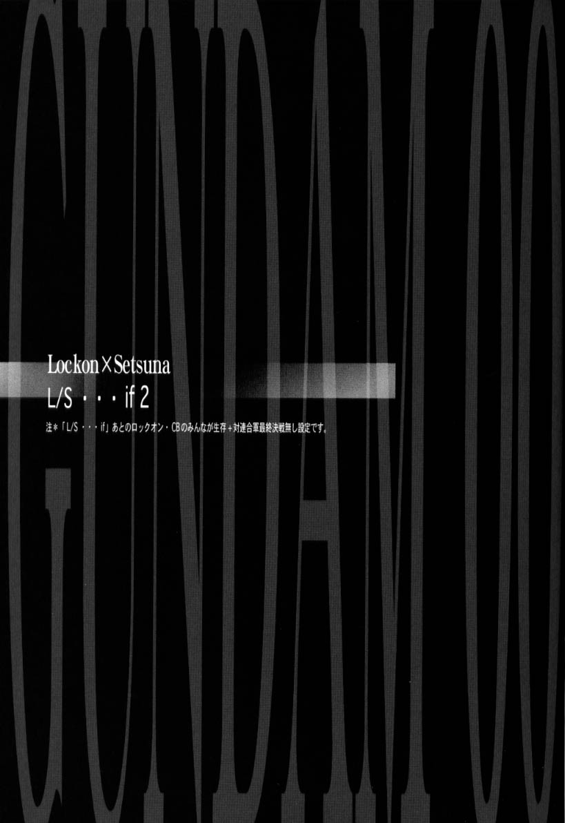 L/S ...If 2 page 2 full