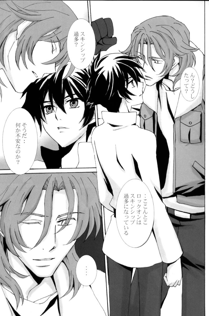 L/S ...If 2 page 5 full