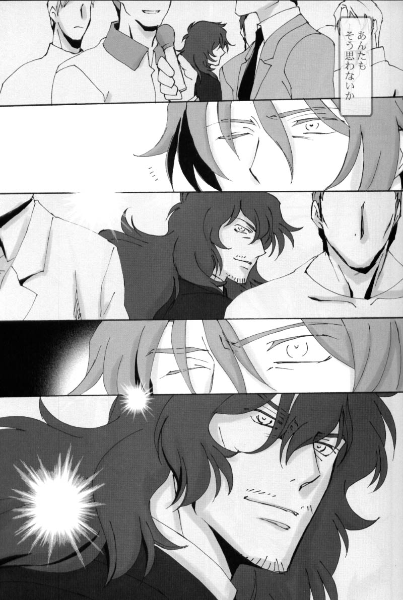 L/S ...If 2 page 9 full