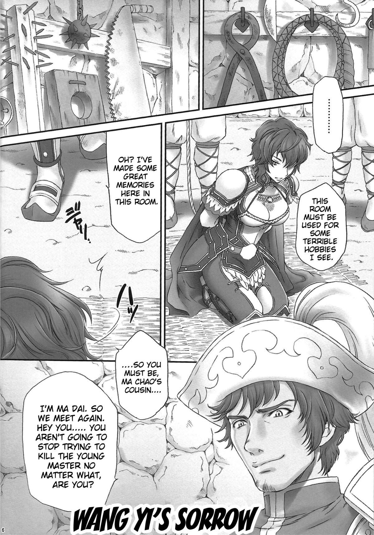 Yi Muzan | Pitiful Wang Yi page 5 full