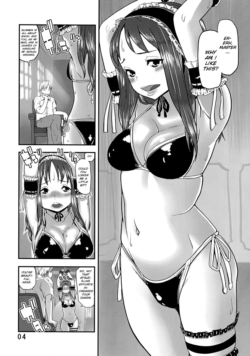 SSG!Vol.3 page 4 full