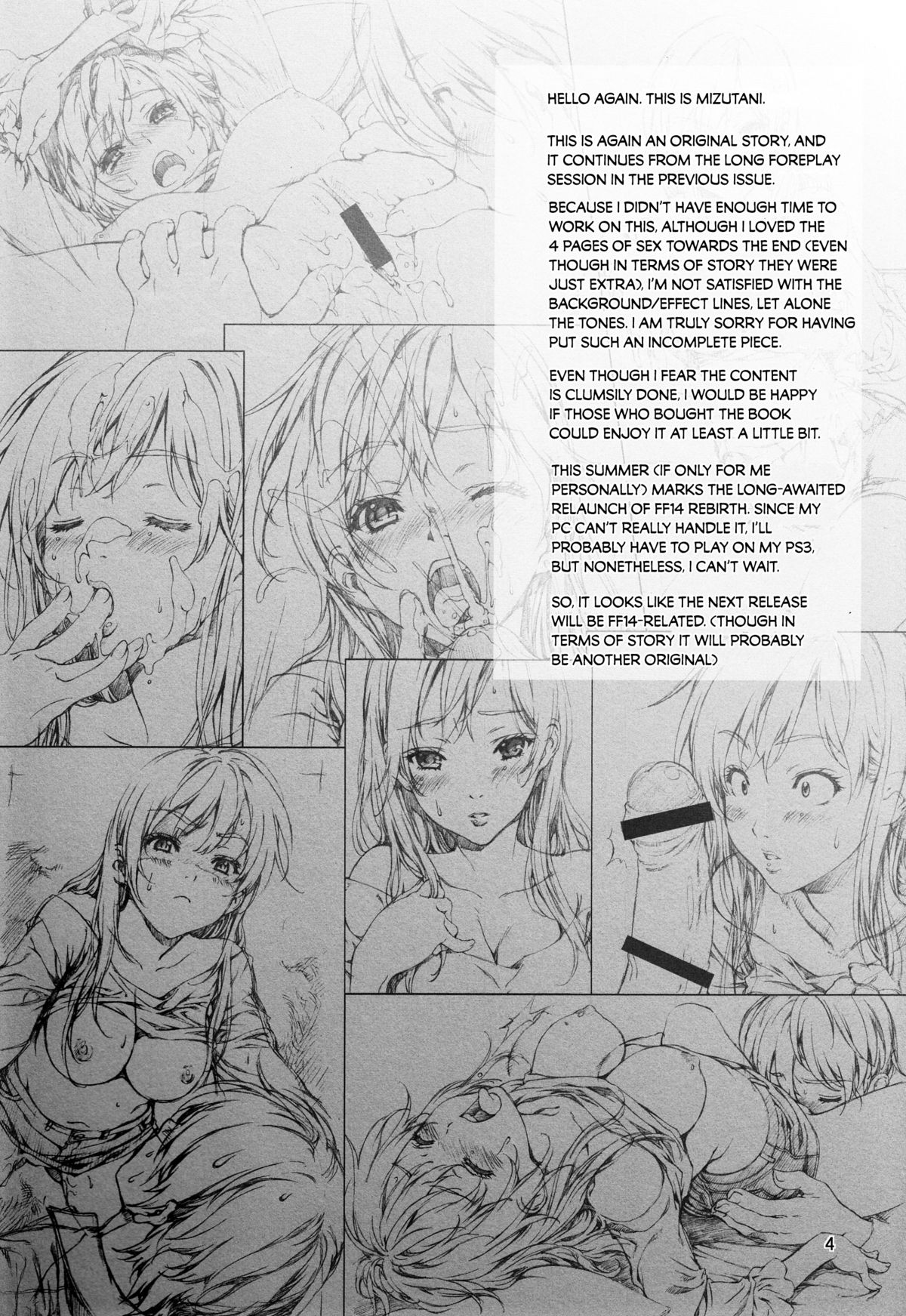 Floriography ~Rose~ page 3 full