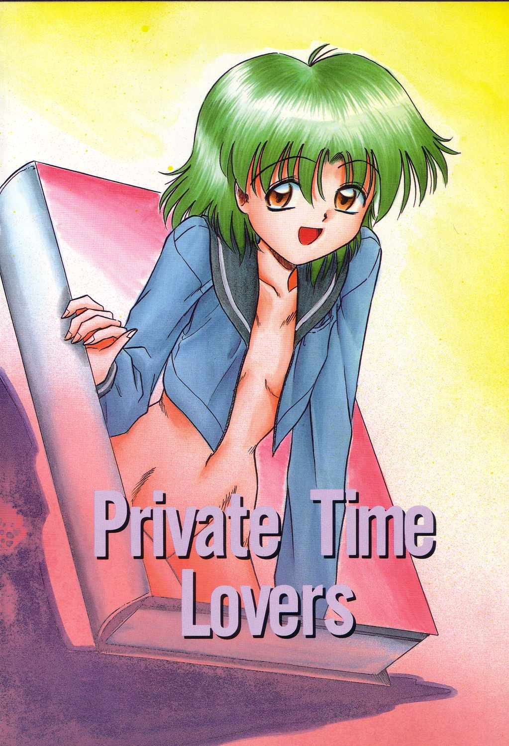 Hime Hana page 6 full