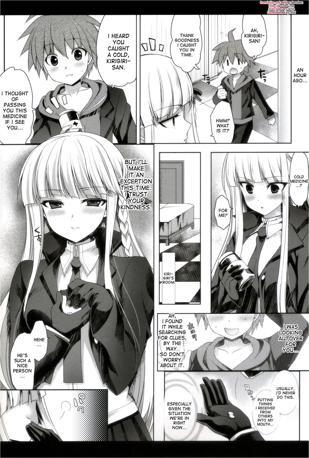 Kirigiri-san, Sore wa Biyakudayo!! page 5 full