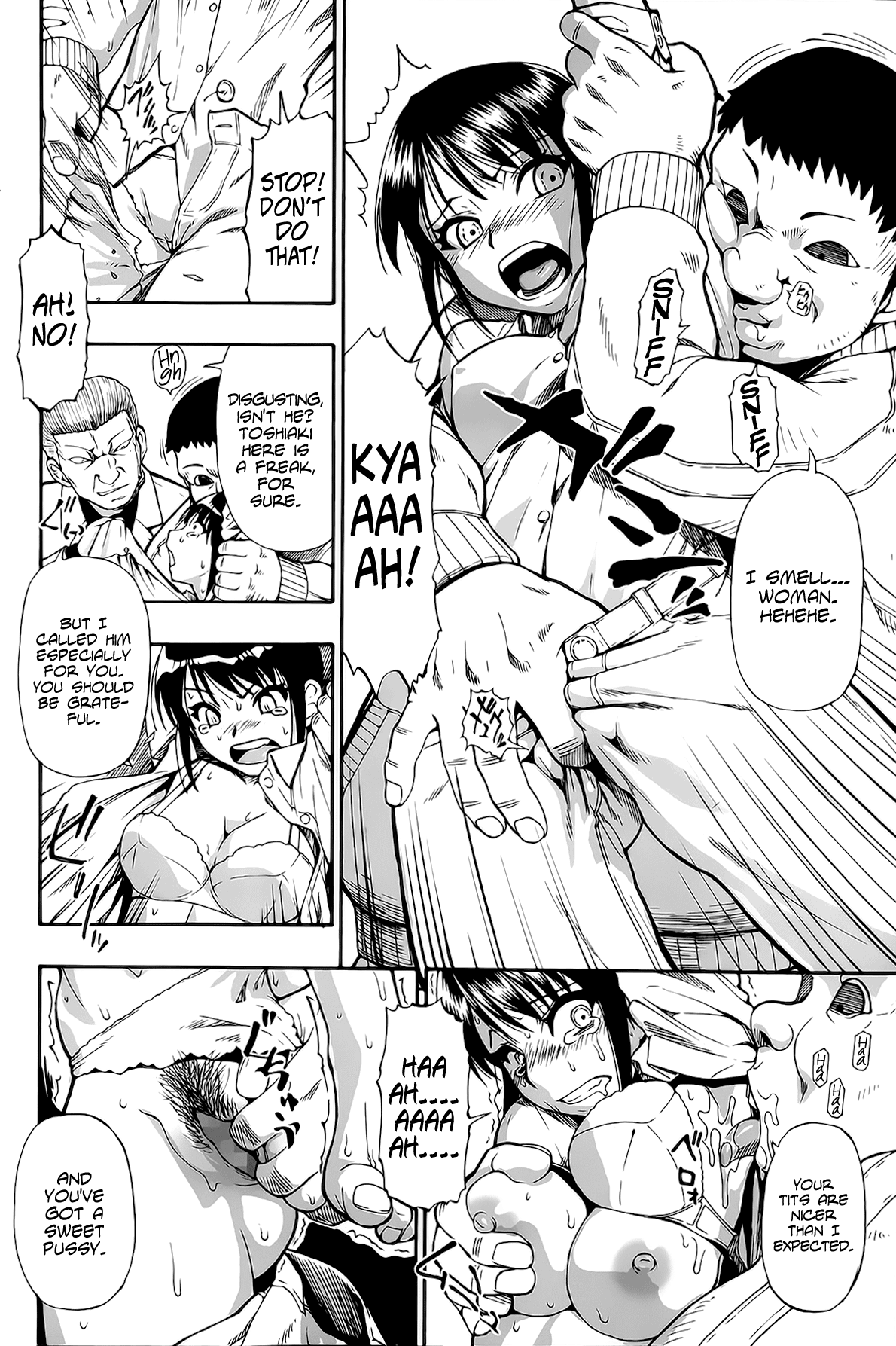 Tojou no Danran | Happy Abattoir Families Ch. 5   =StatistcallyNP= page 6 full