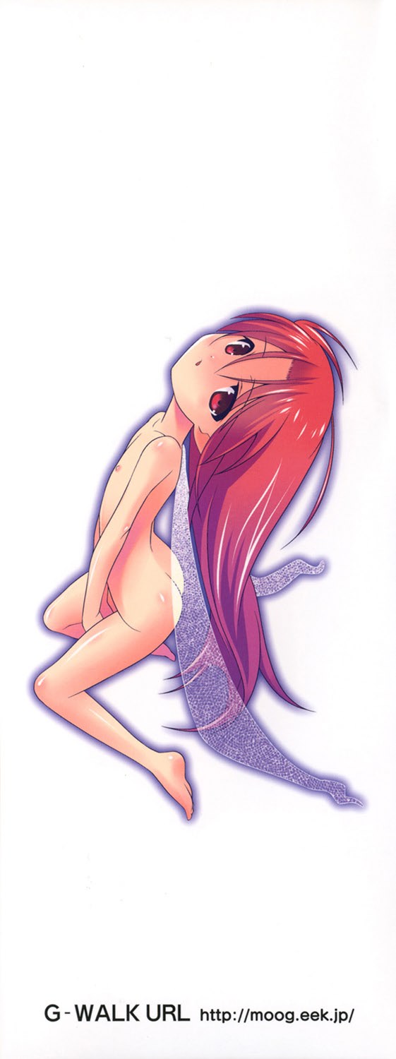 Yousei Gari page 3 full