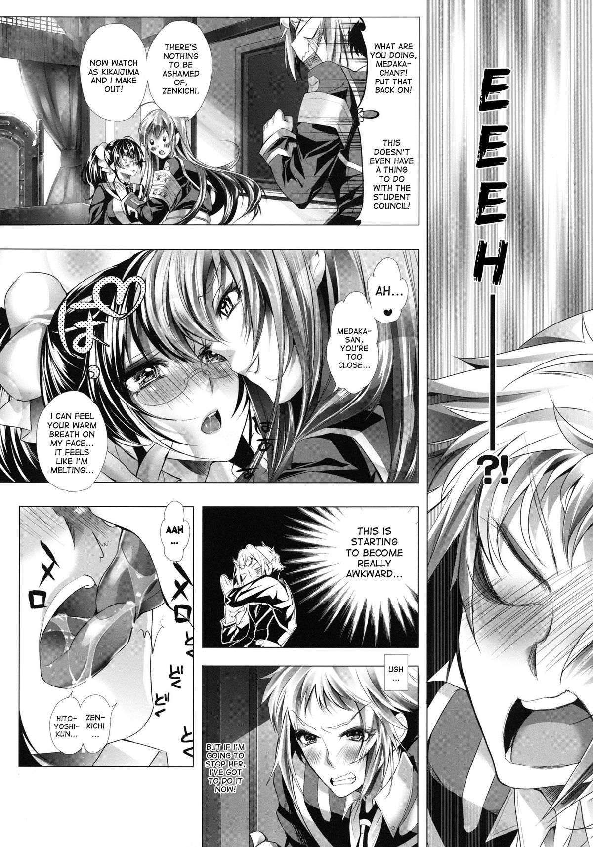 Medaka-chan Bakko Bako! page 6 full