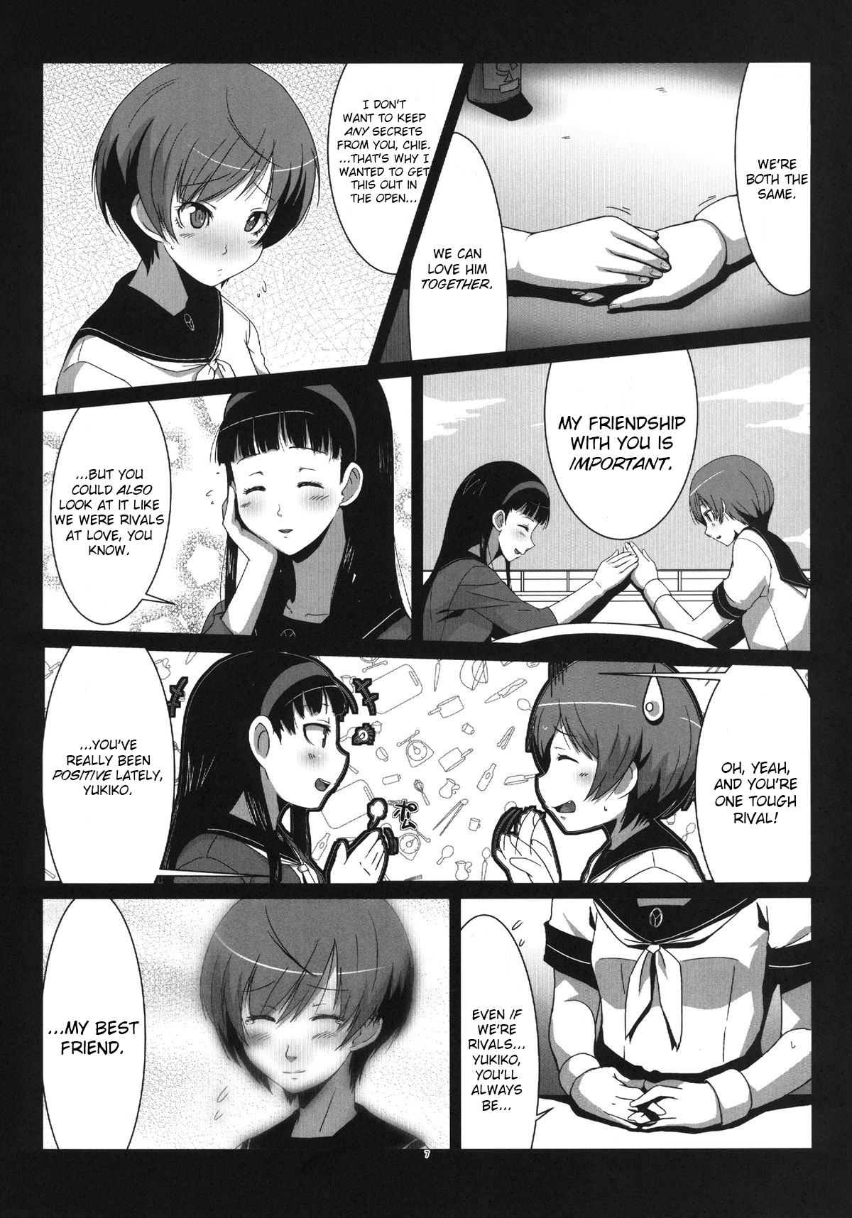 Persona4G Teki Seisai Sensou page 7 full