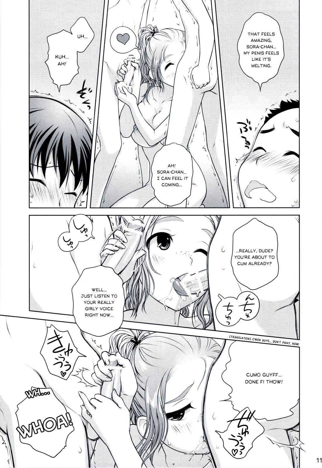 Sorako no Tabi 2 page 10 full