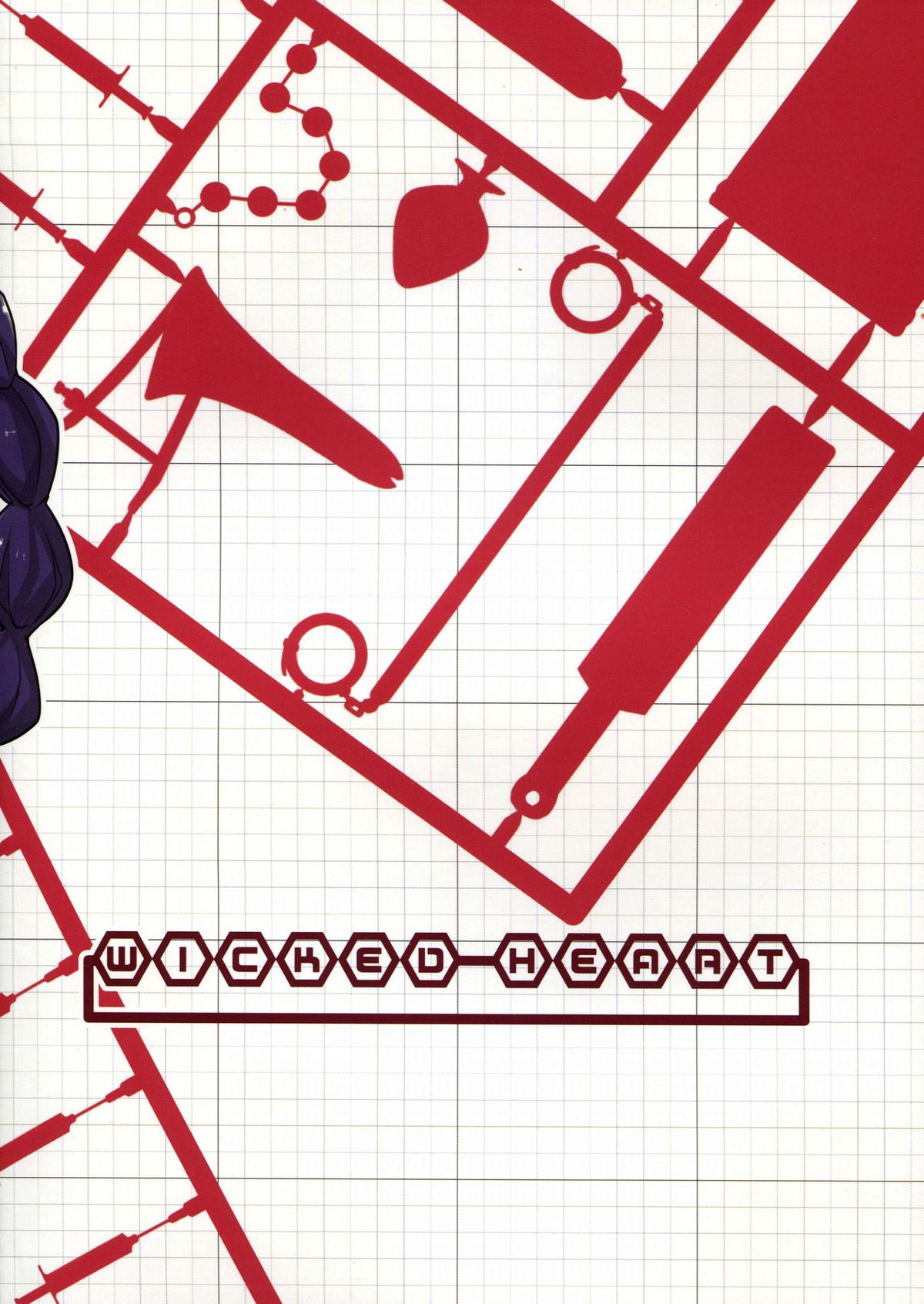 Vanessa Customize page 2 full