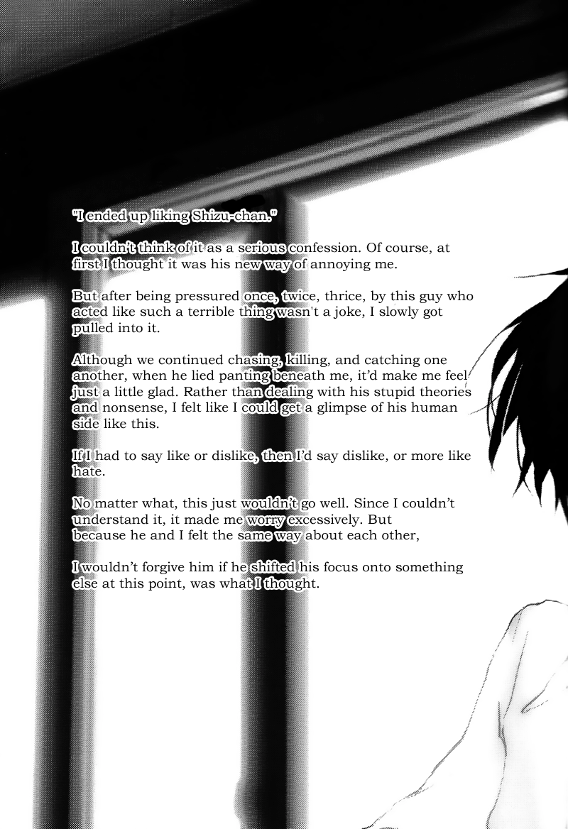 Confession page 2 full