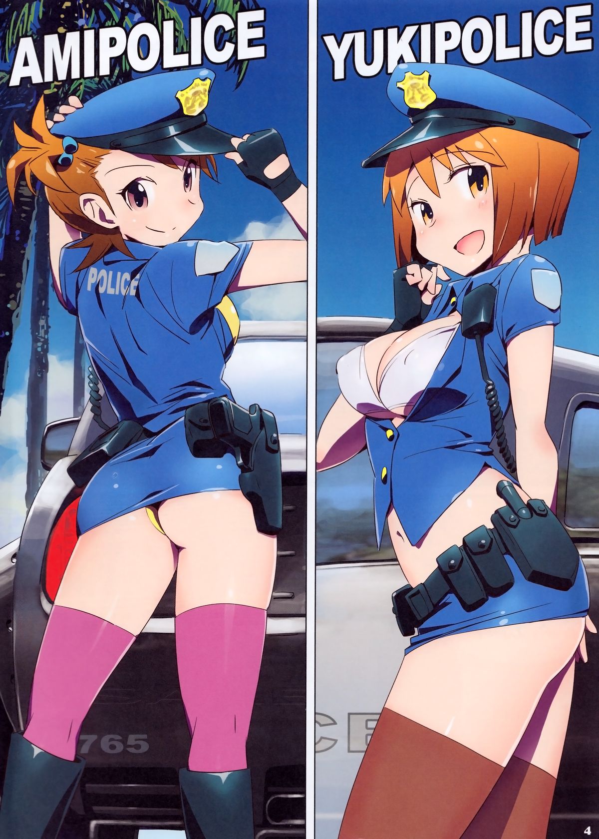 Hot Hot Summer City 765   =TV= page 3 full