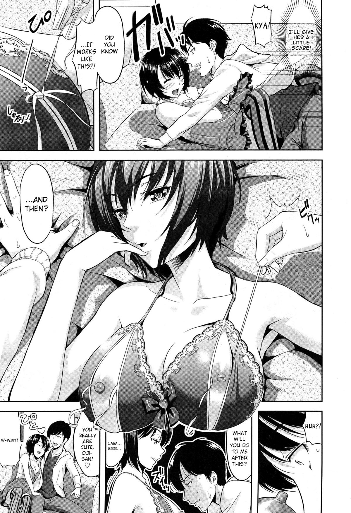 Tottemo Iitoko | My Incredibly Good Cousin page 7 full