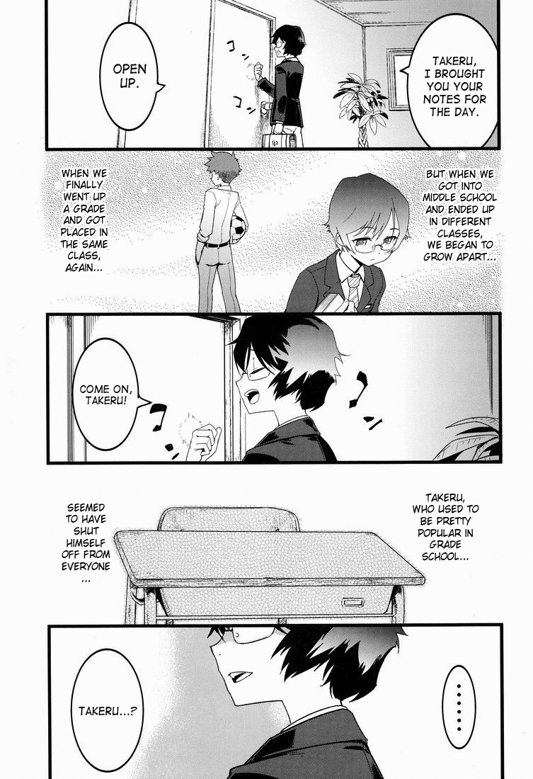 Kamen Yuutousei to Hikikomori Shounen Vol: 01 | Masked Honors Student And Hikikomori Vol.01 page 4 full