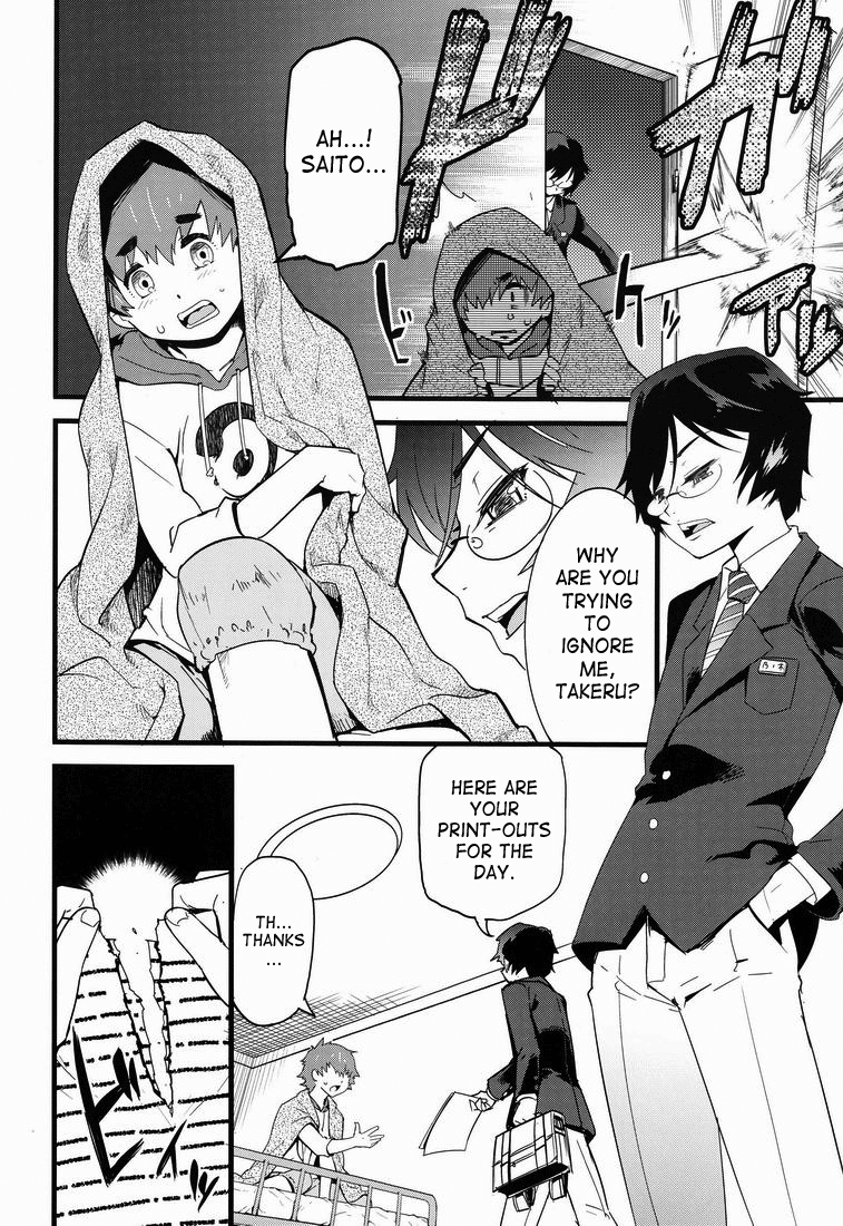 Kamen Yuutousei to Hikikomori Shounen Vol: 01 | Masked Honors Student And Hikikomori Vol.01 page 5 full