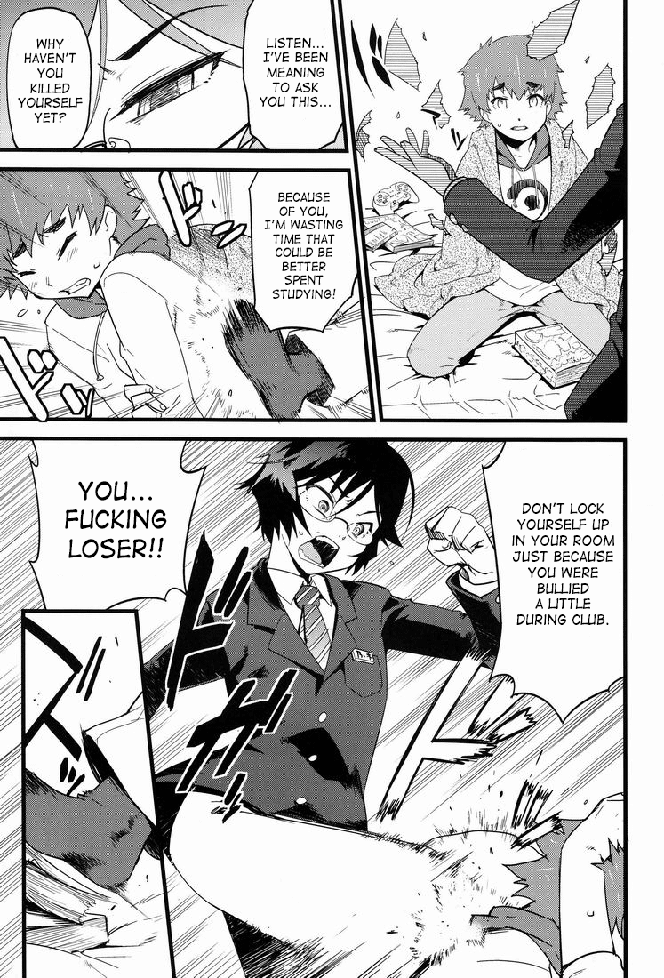 Kamen Yuutousei to Hikikomori Shounen Vol: 01 | Masked Honors Student And Hikikomori Vol.01 page 6 full