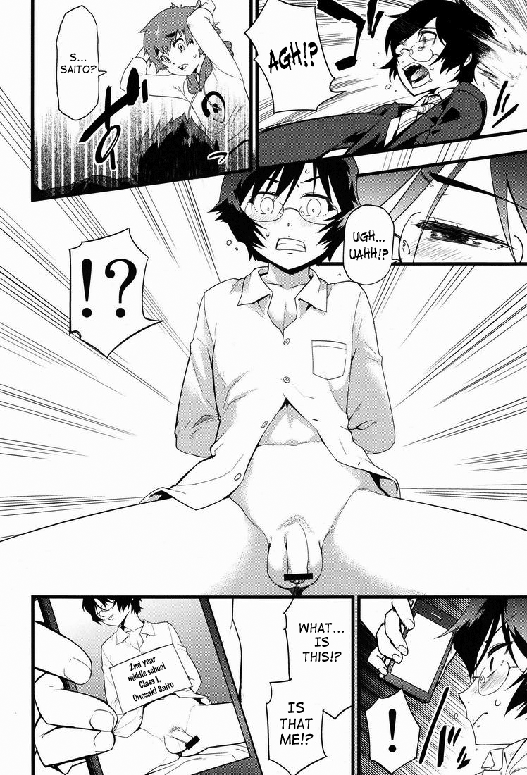 Kamen Yuutousei to Hikikomori Shounen Vol: 01 | Masked Honors Student And Hikikomori Vol.01 page 7 full