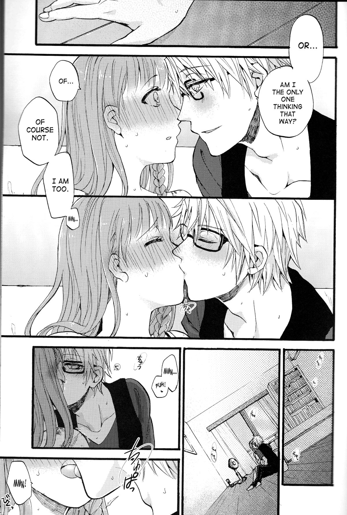 Natsu ni Koishite page 6 full