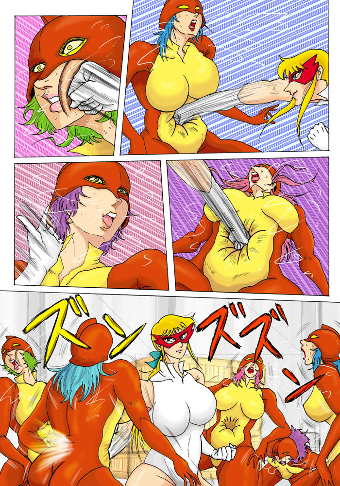 Pure white super heroine: White Princess page 7 full