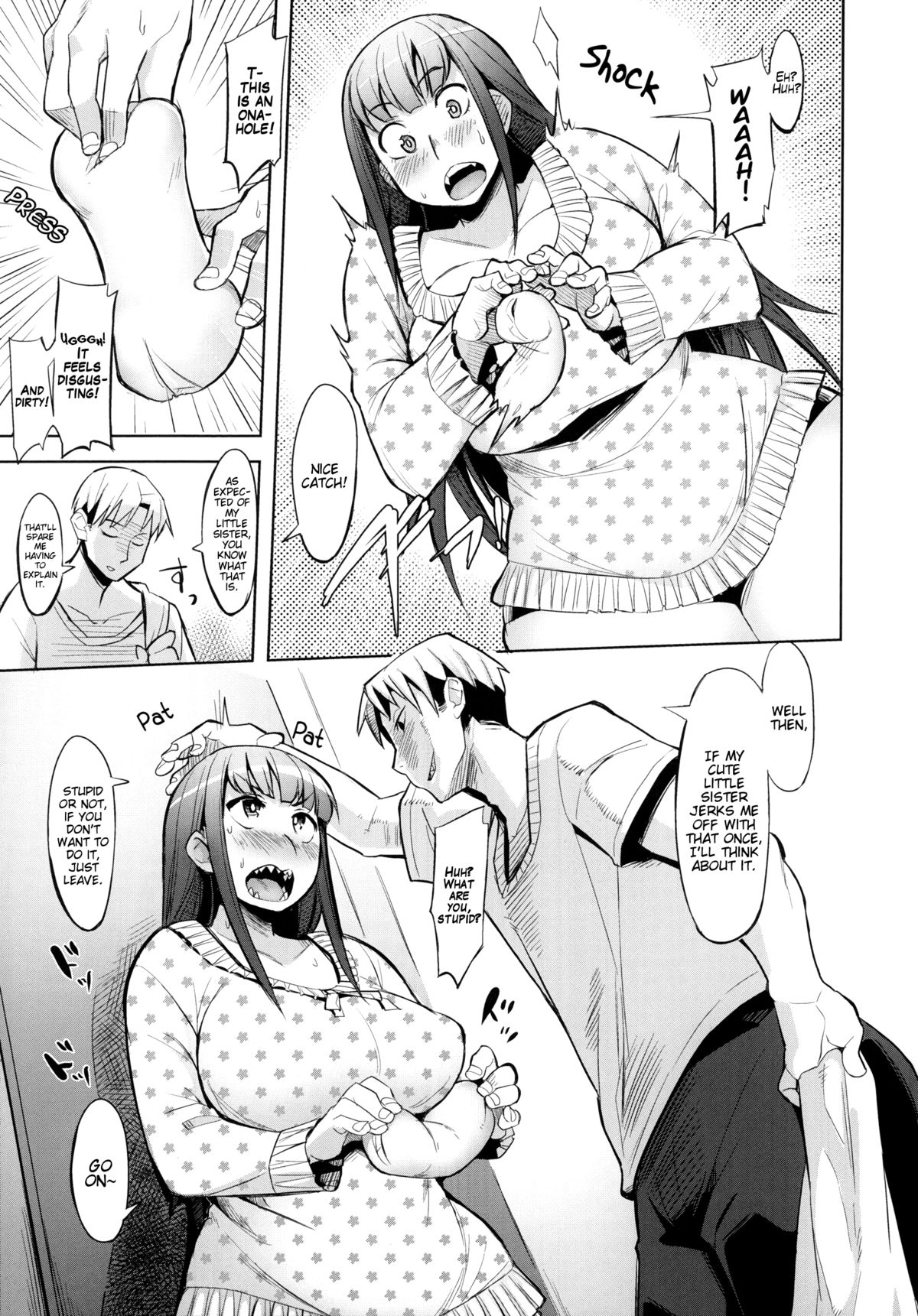 Uiuishii Imouto | Naive Little Sister page 3 full