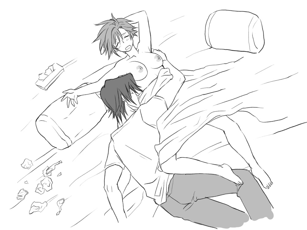 Seitenkango, Shinyuu to ~Aibou Hen~ page 8 full