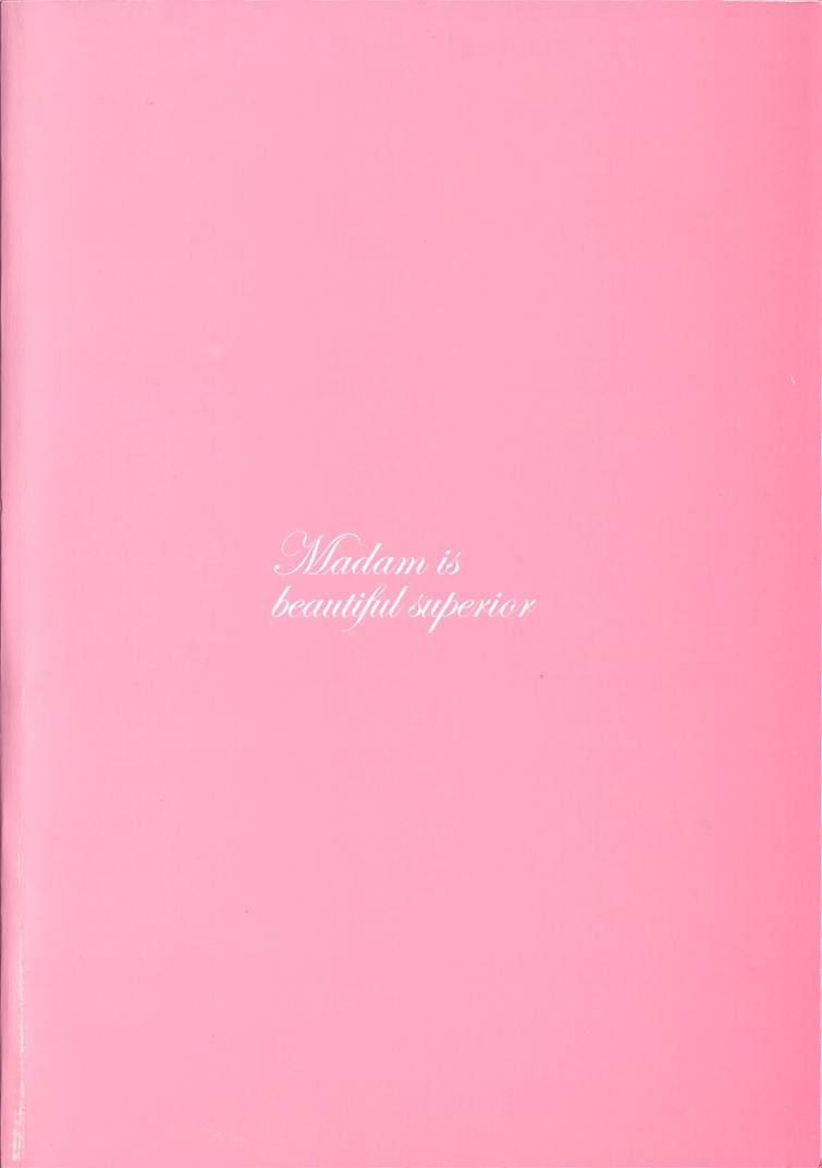 Okusama wa Bijin Joushi | My Wife is My Beautiful Boss page 4 full