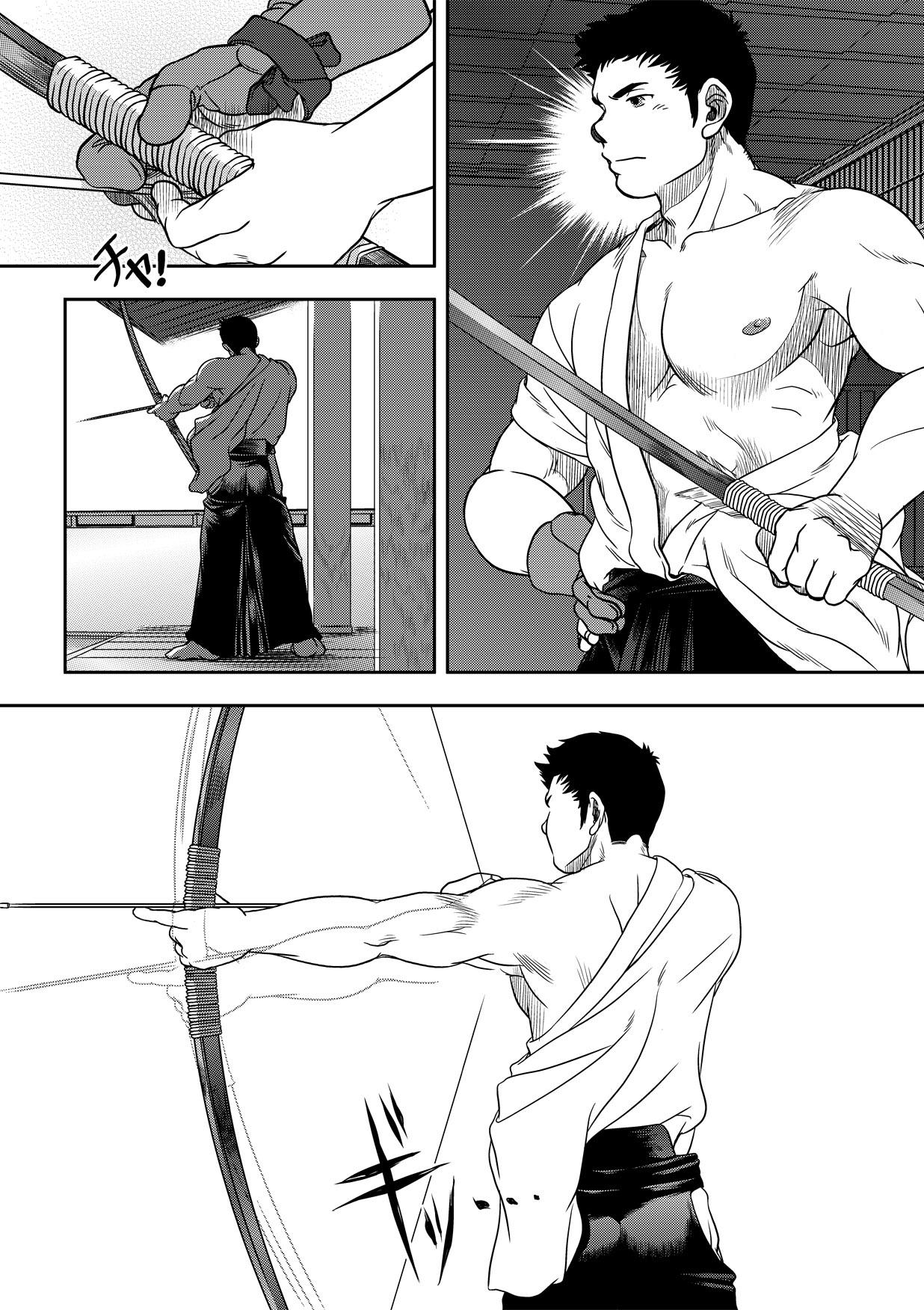 Tout va Bien! & NEVER FUCK IT! Rush! page 2 full