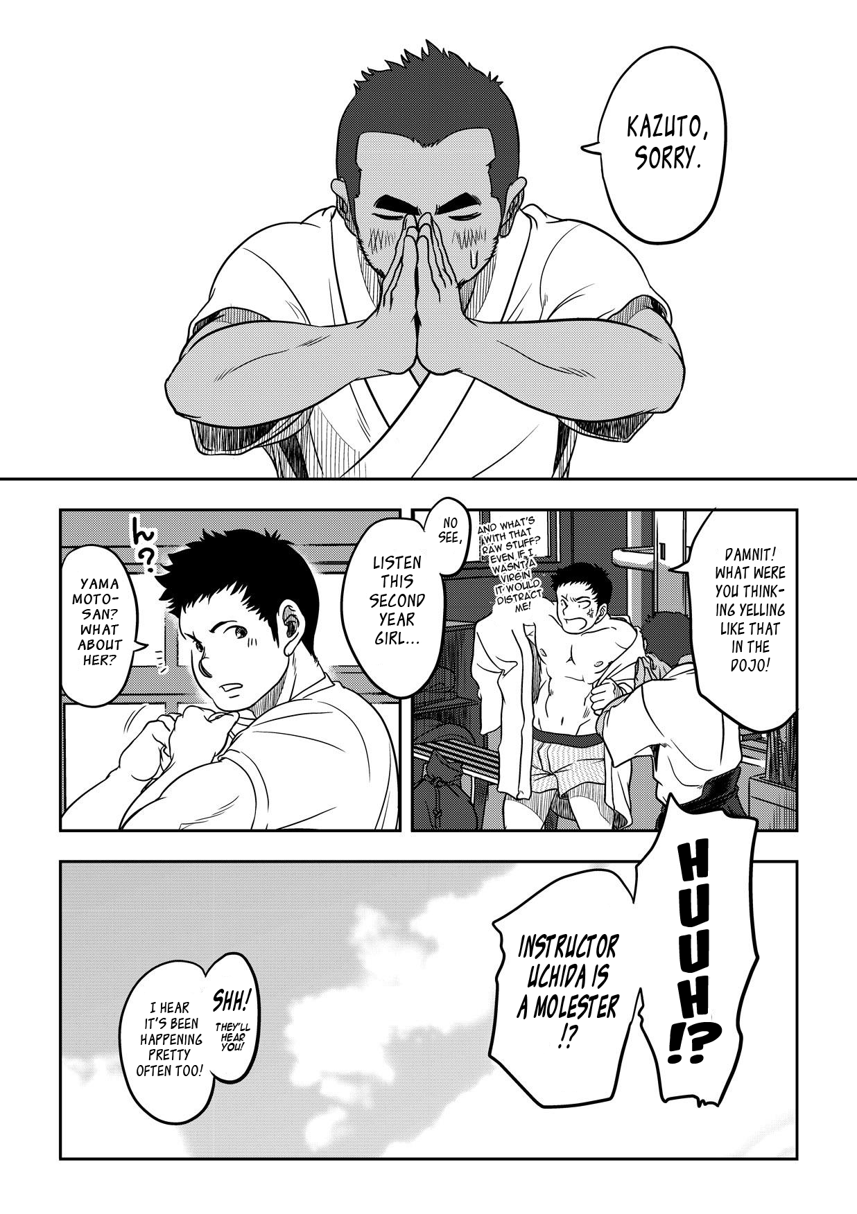 Tout va Bien! & NEVER FUCK IT! Rush! page 4 full