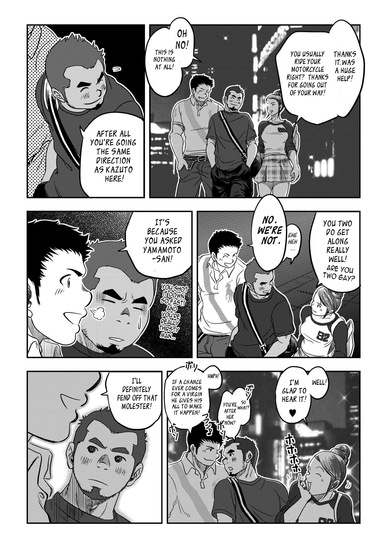 Tout va Bien! & NEVER FUCK IT! Rush! page 6 full