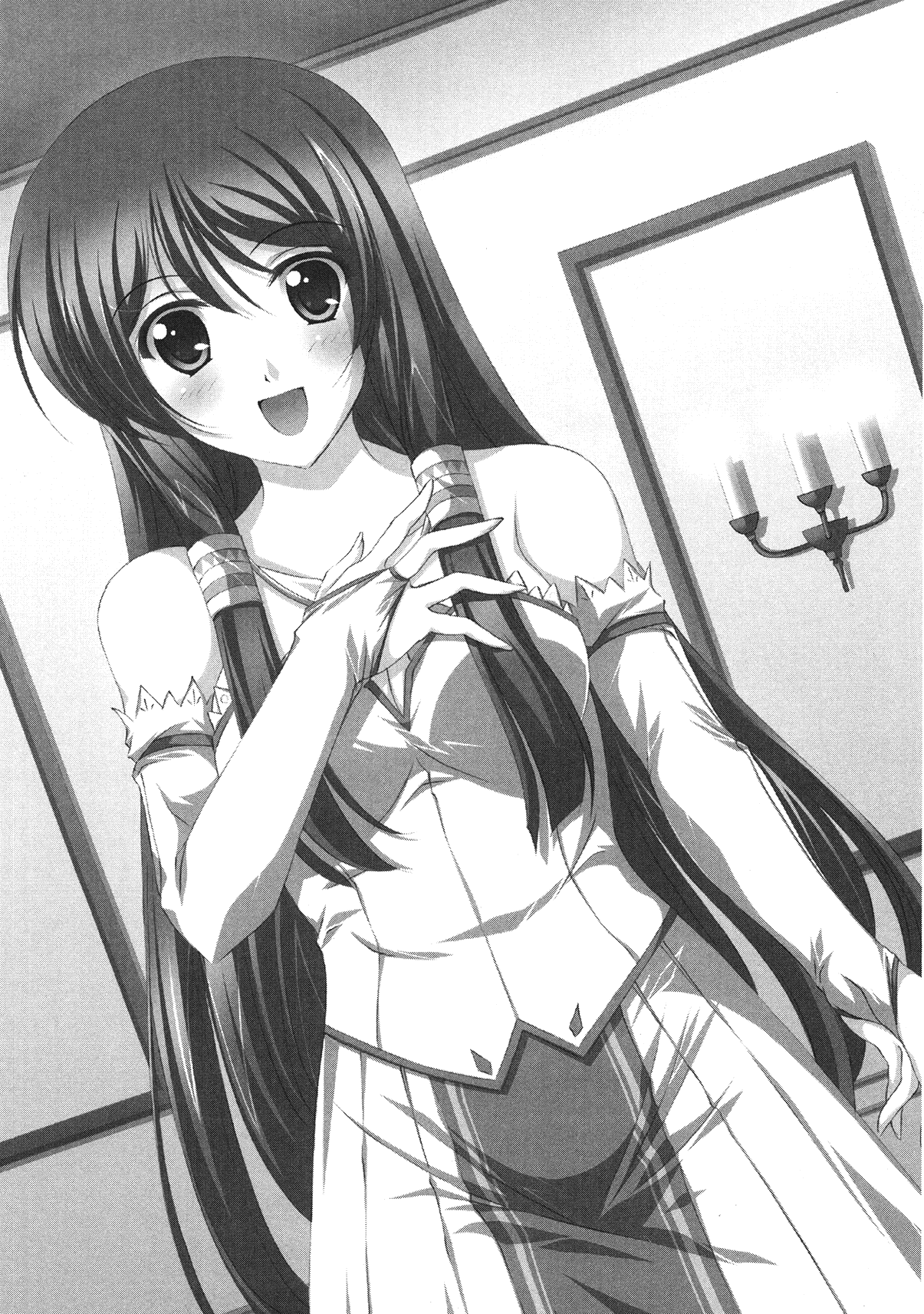 Harem Prisoner page 6 full