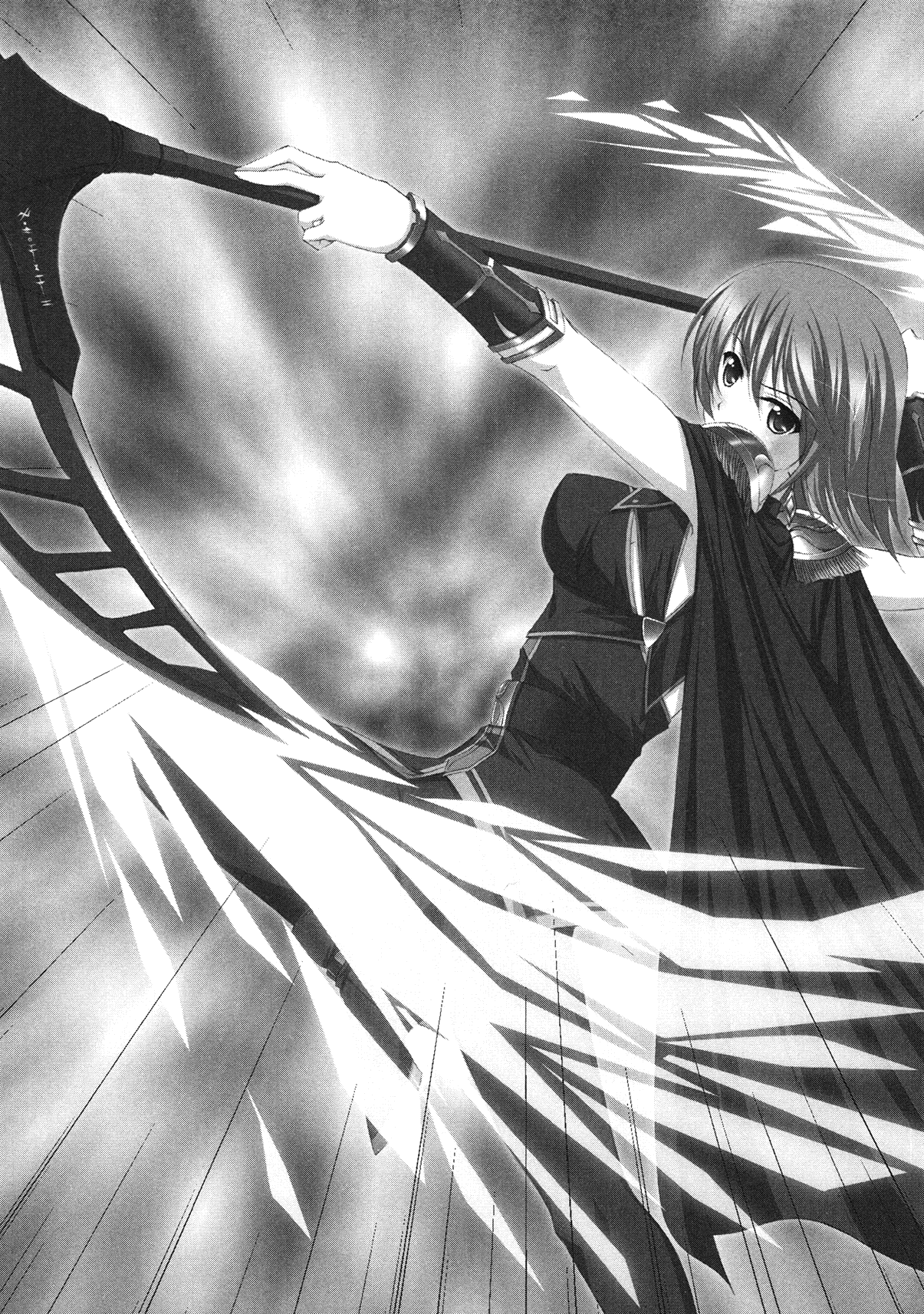 Harem Prisoner page 7 full