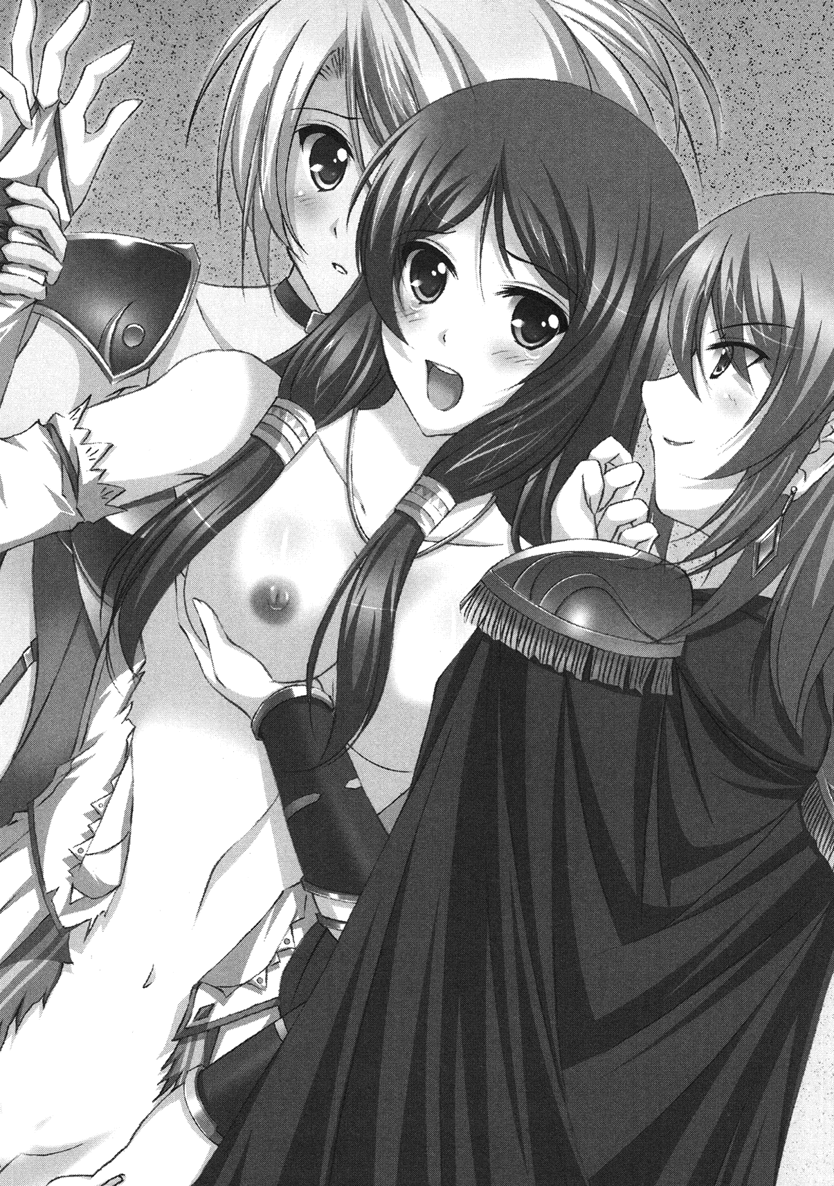 Harem Prisoner page 8 full