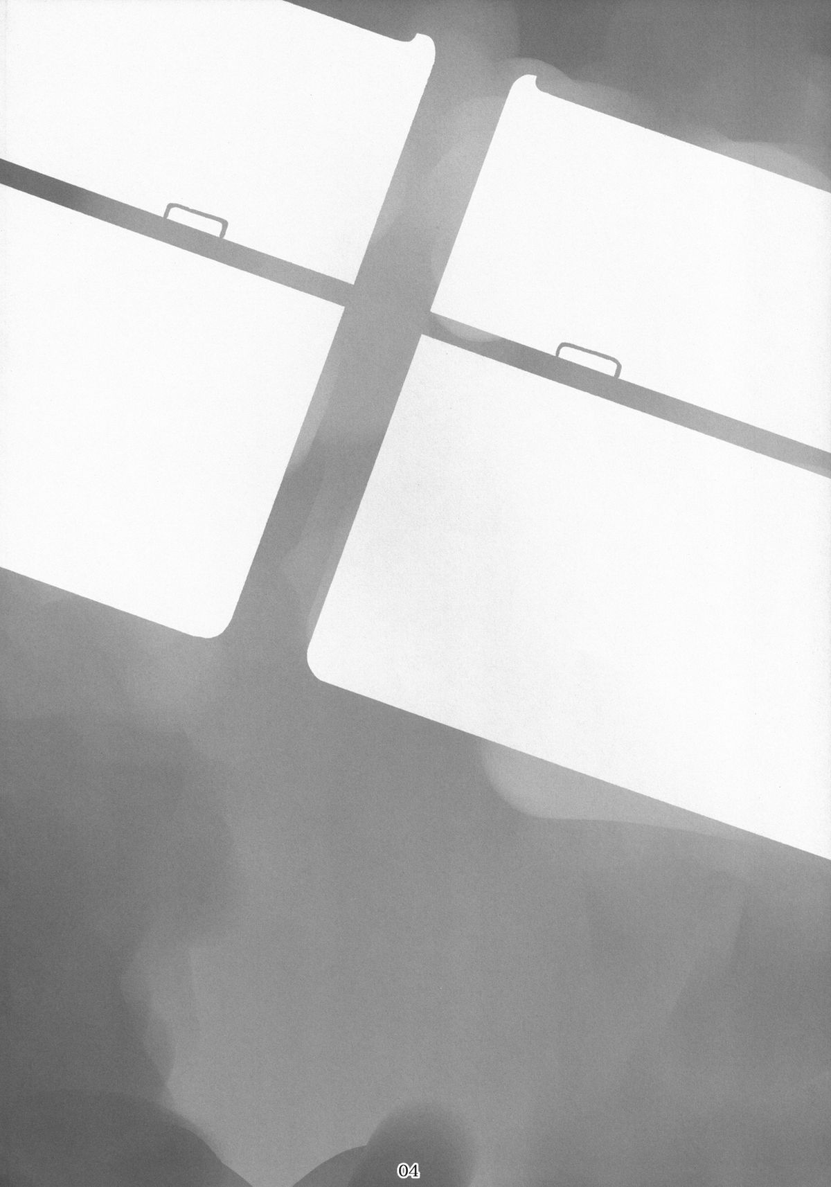 Haruka to! page 4 full