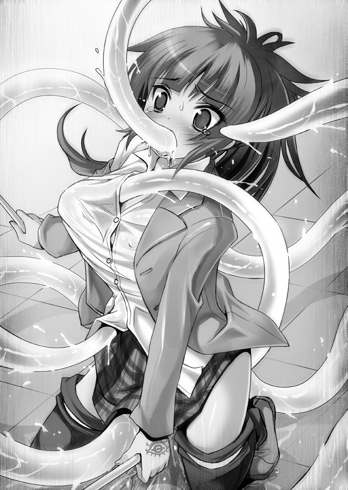 Makai Shoujo R'lyeh Lulu Vol.2 page 10 full