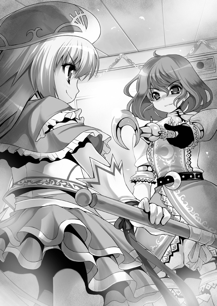Makai Shoujo R'lyeh Lulu Vol.2 page 7 full