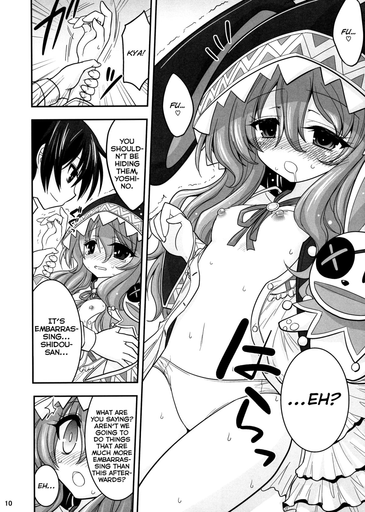 Yoshino Date After page 10 full