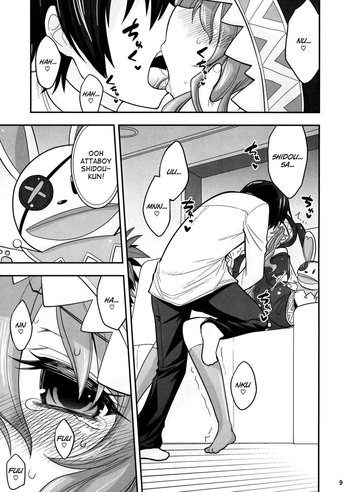 Yoshino Date After page 9 full