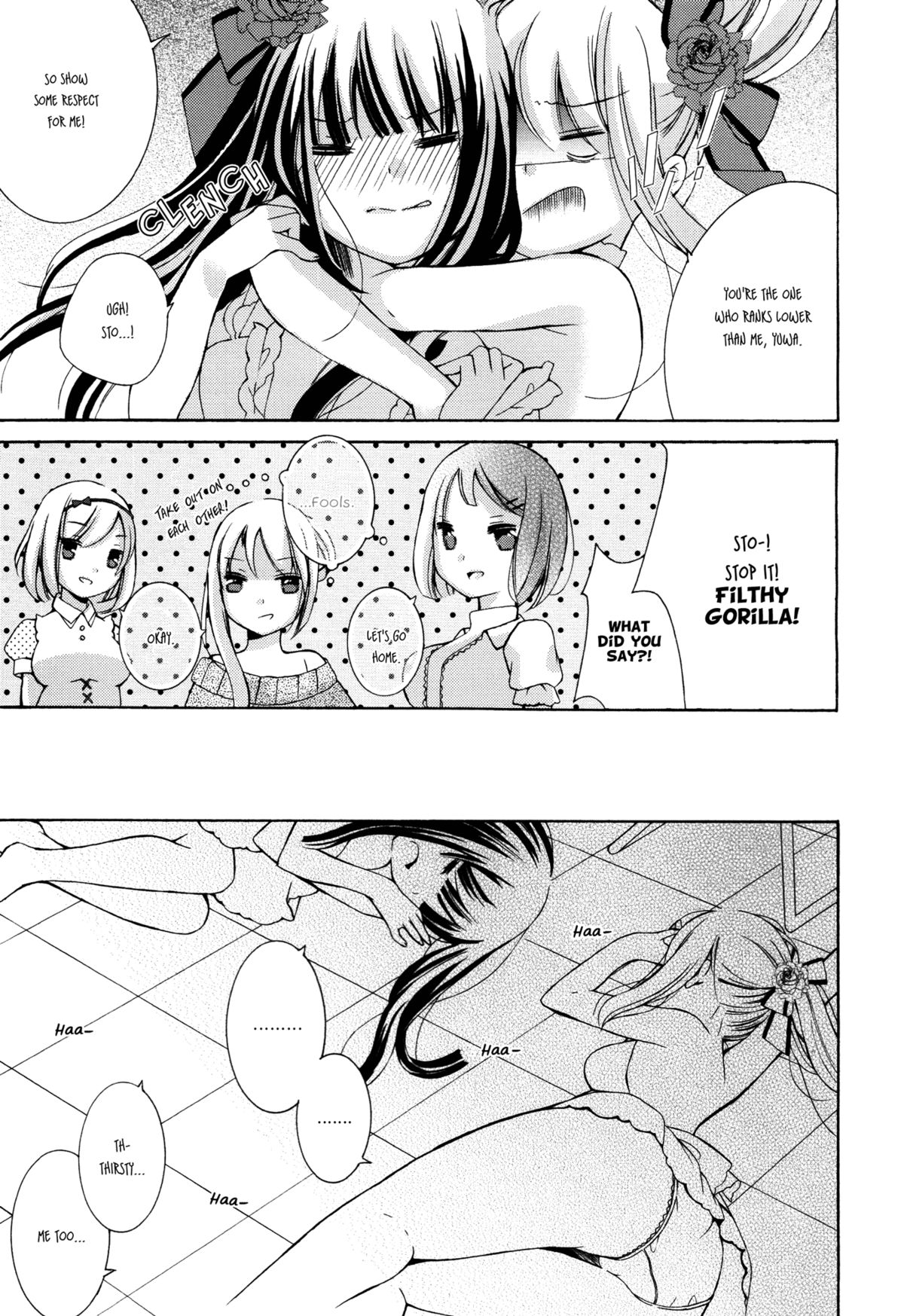 Aqua-Blue Rain page 3 full