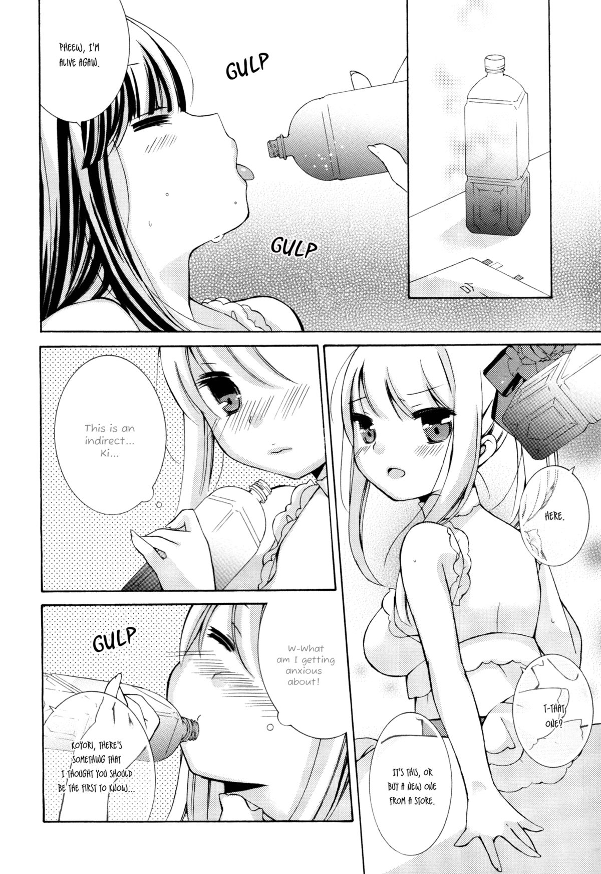 Aqua-Blue Rain page 4 full