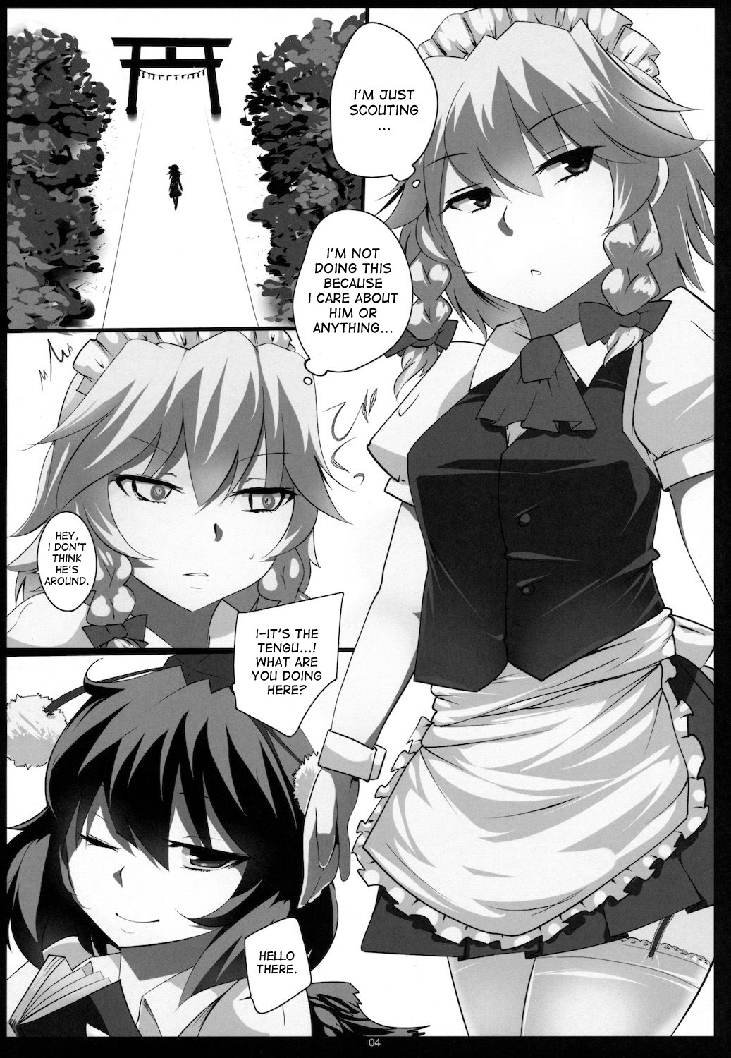Touhou Dere Bitch 7 page 4 full